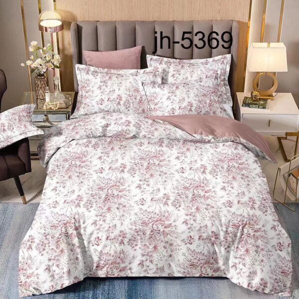 7 Pc Bed in a Bag Set - Image 4